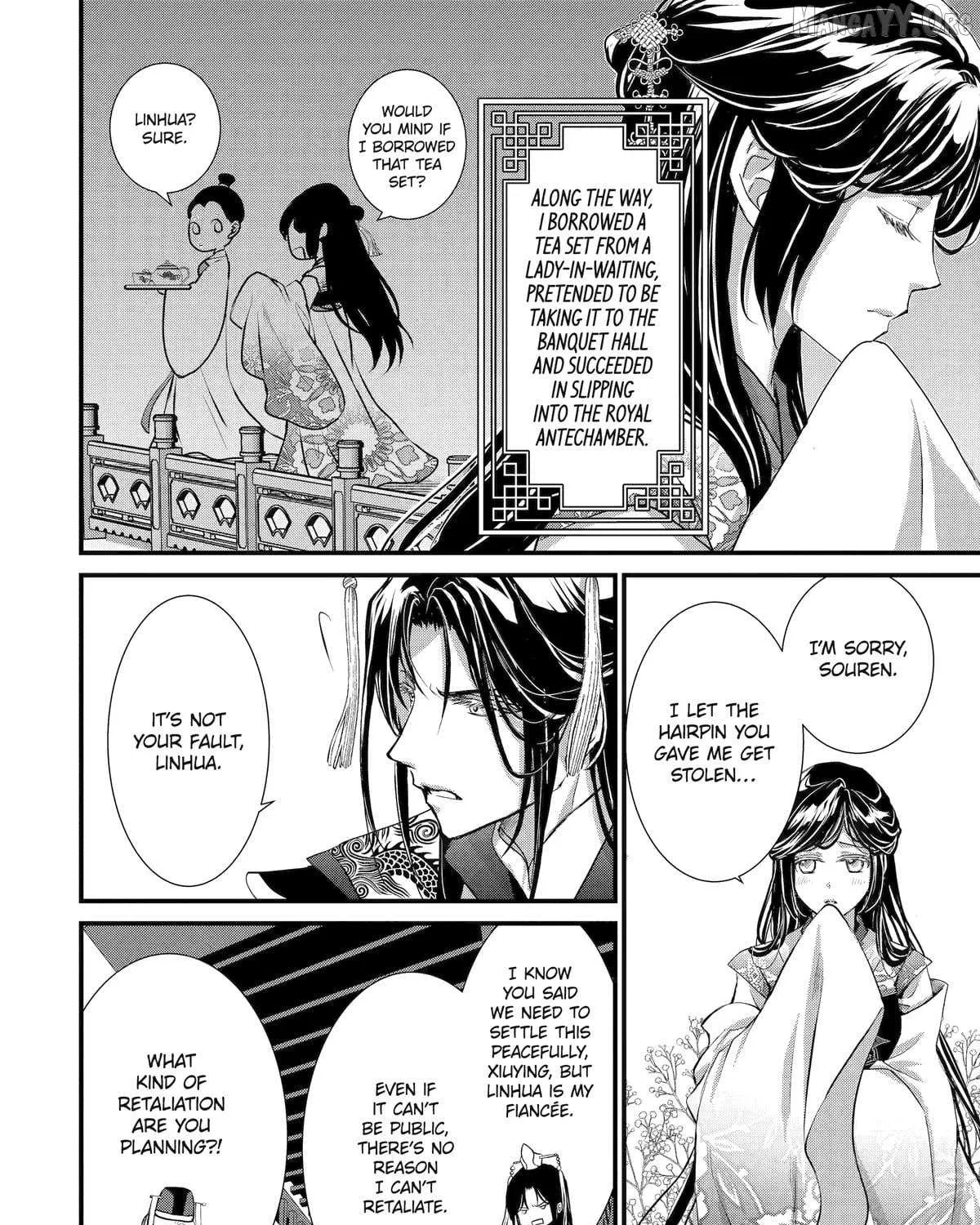 Chapter 33 — page 8