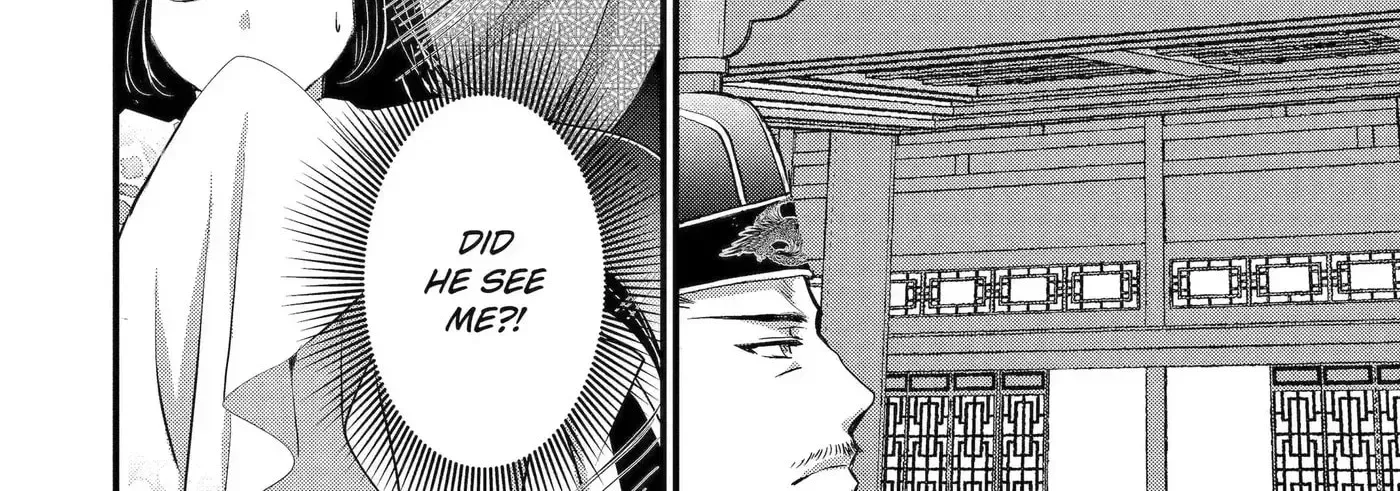 Chapter 33.1 — page 12