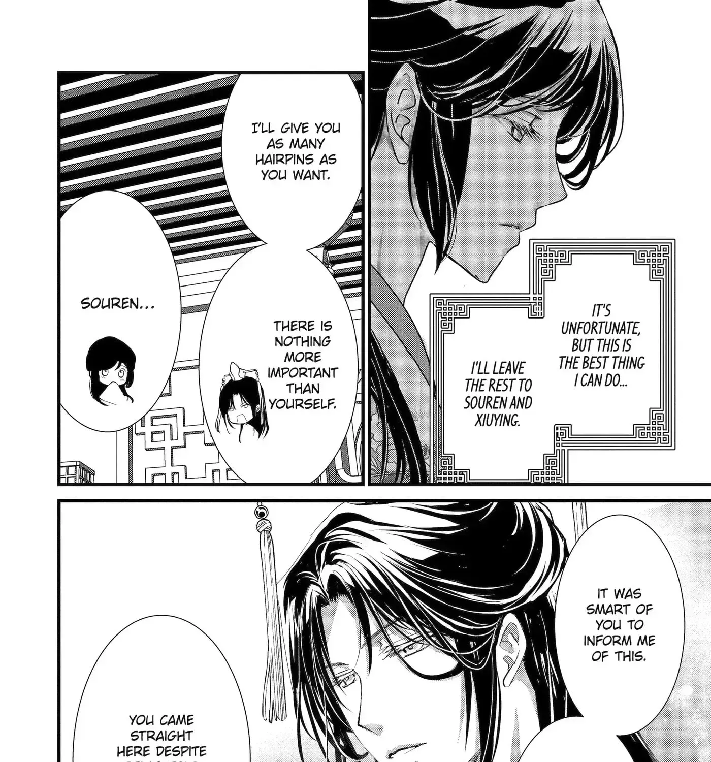 Chapter 33.1 — page 15