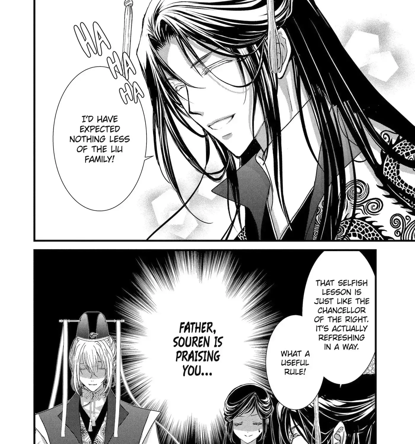 Chapter 33.1 — page 23