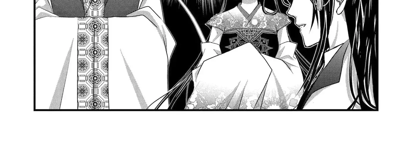 Chapter 33.1 — page 24
