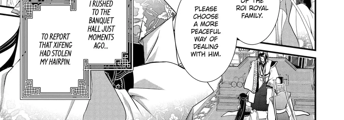 Chapter 33.1 — page 6