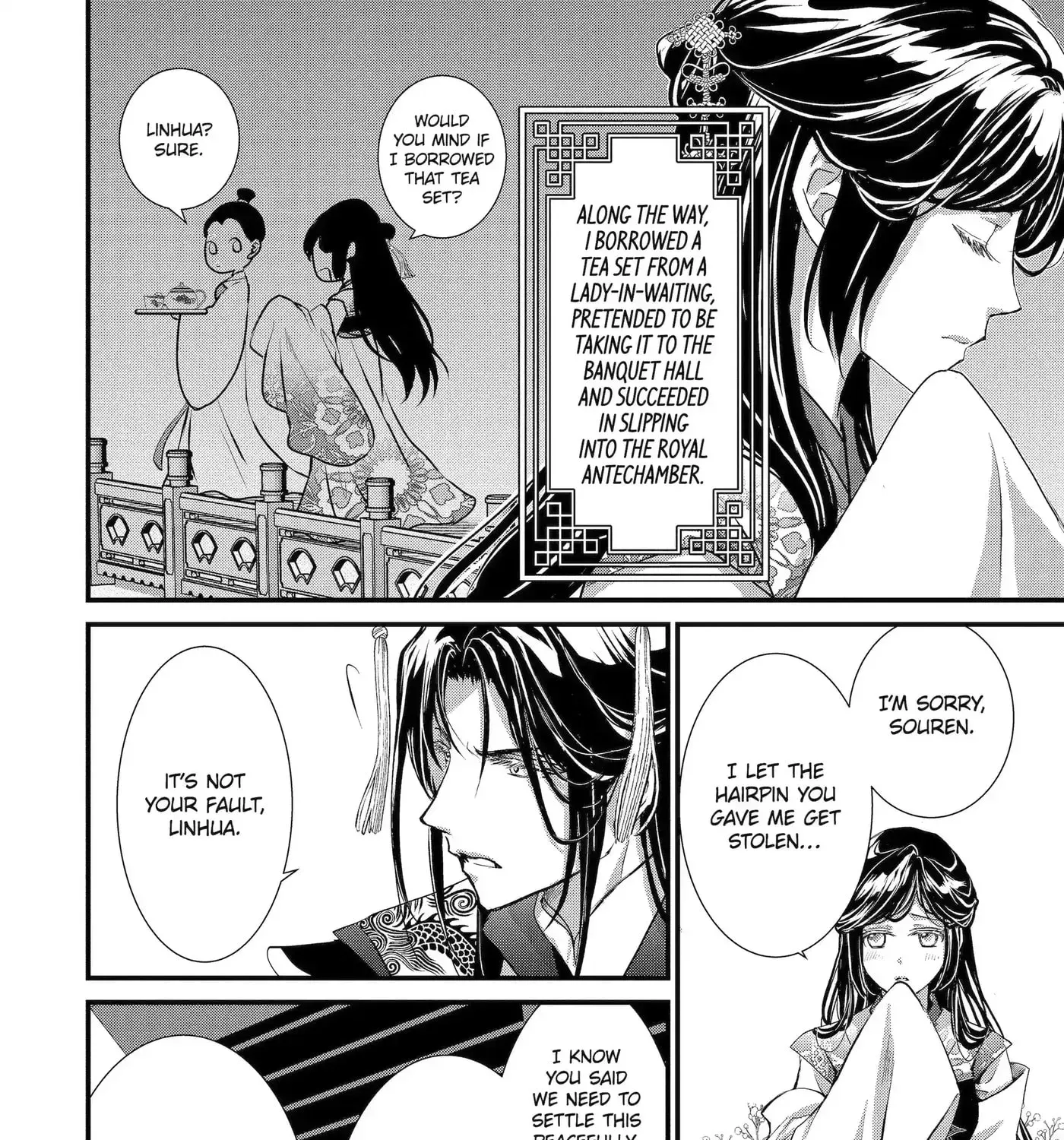 Chapter 33.1 — page 7