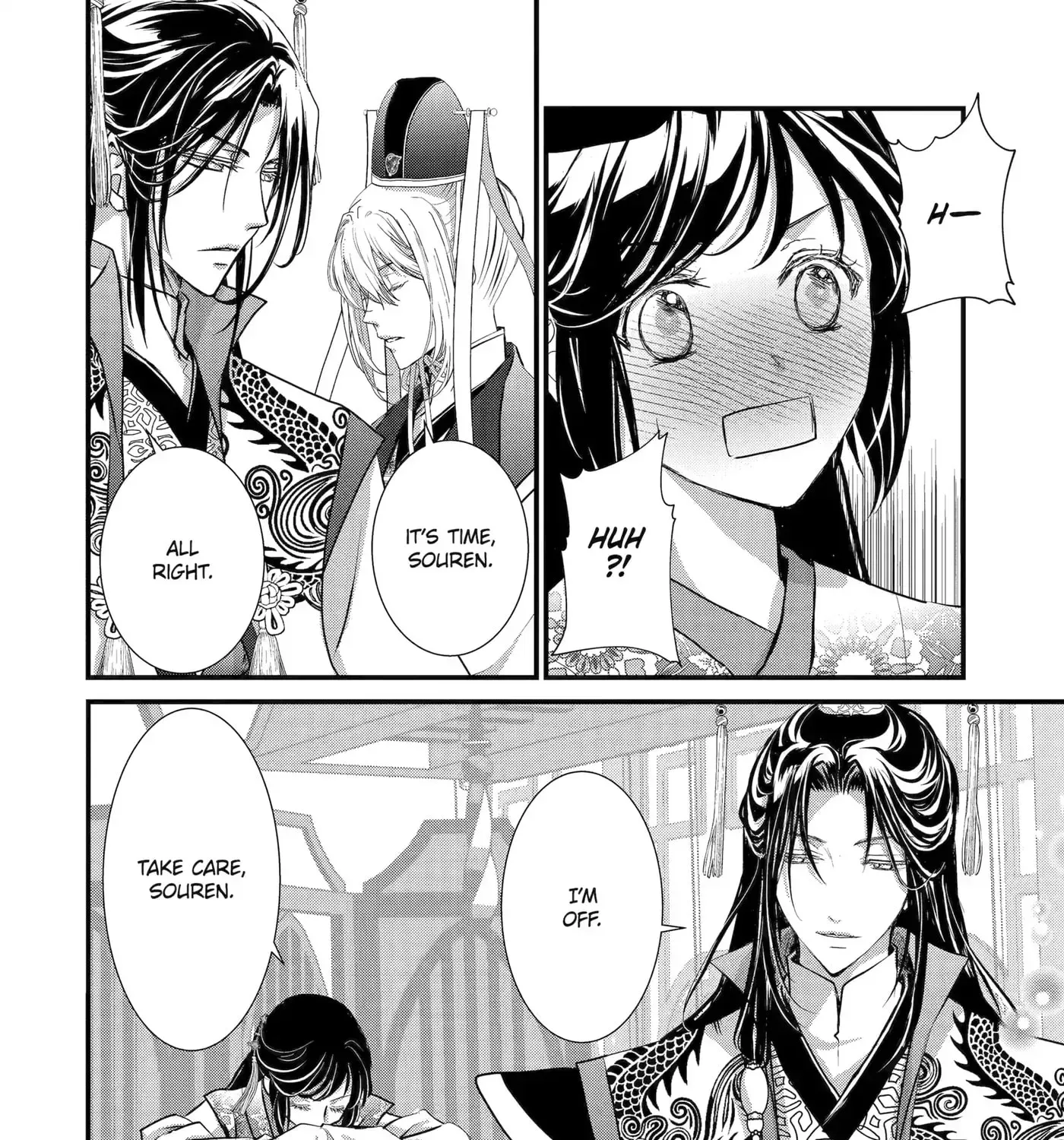 Chapter 33.2 — page 11
