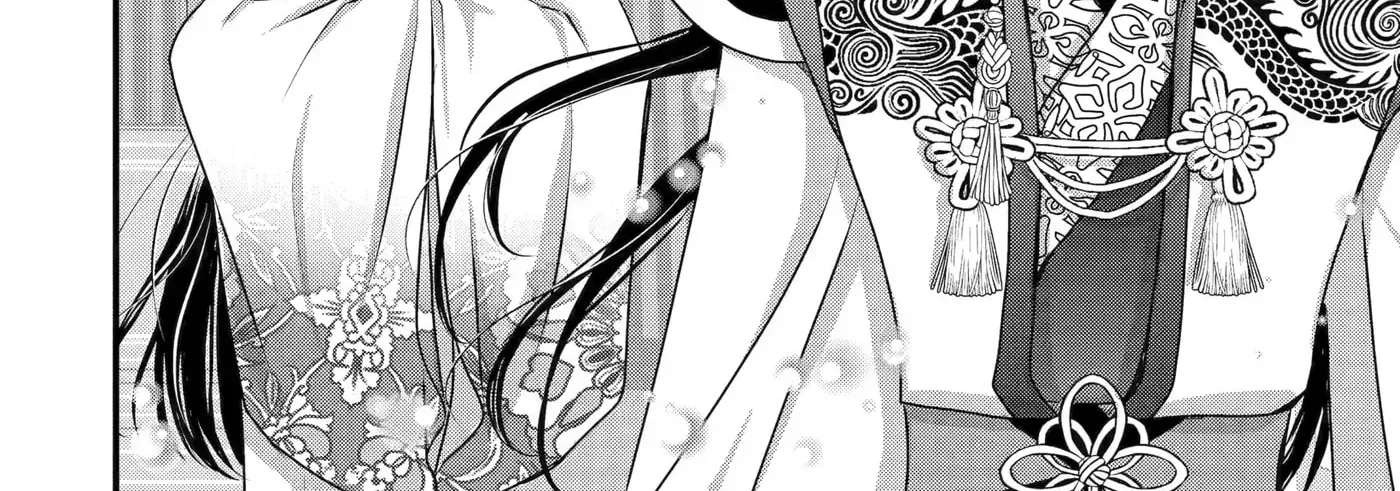 Chapter 33.2 — page 12