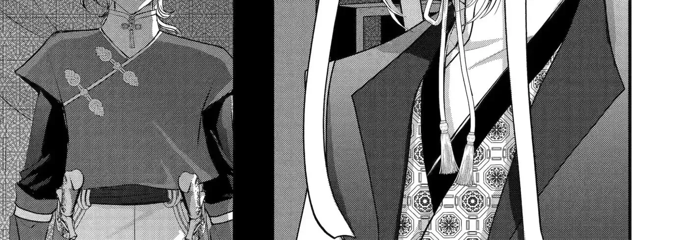 Chapter 33.2 — page 14