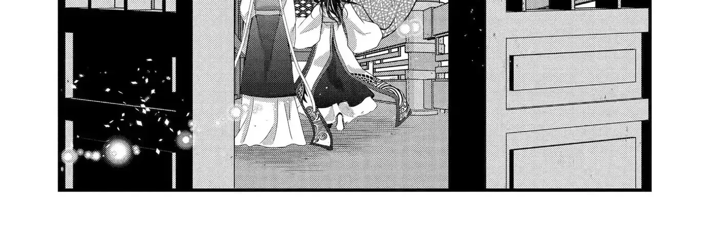 Chapter 33.2 — page 16