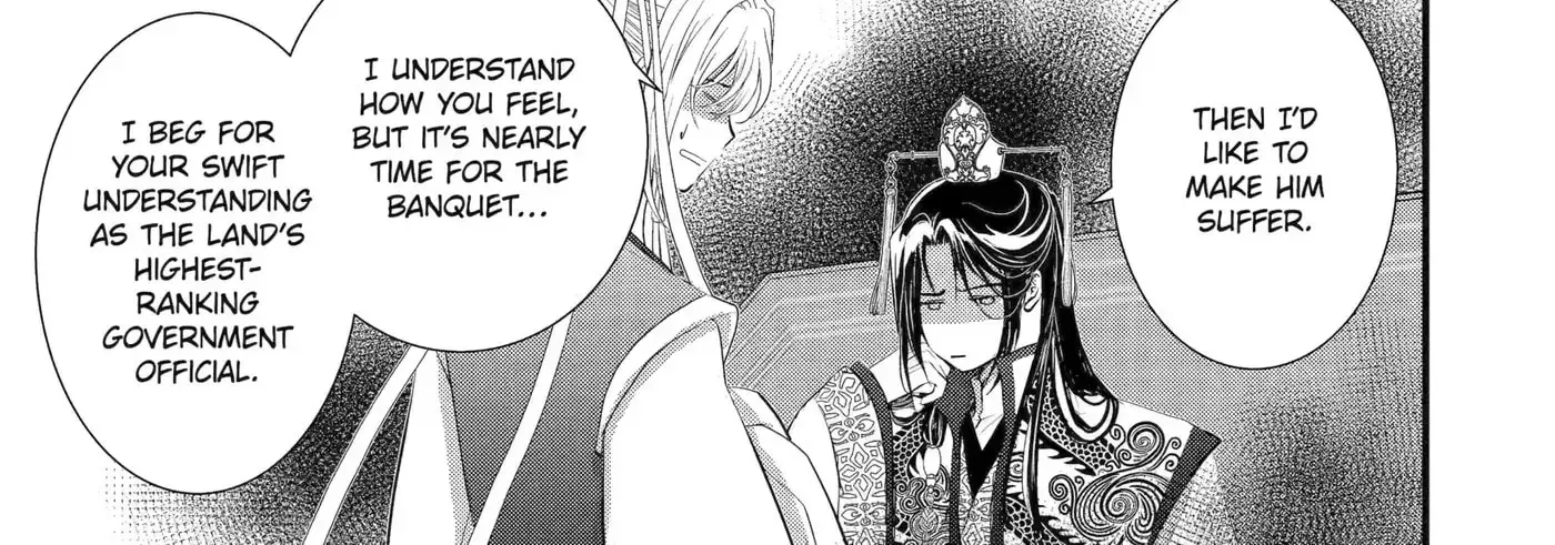 Chapter 33.2 — page 2
