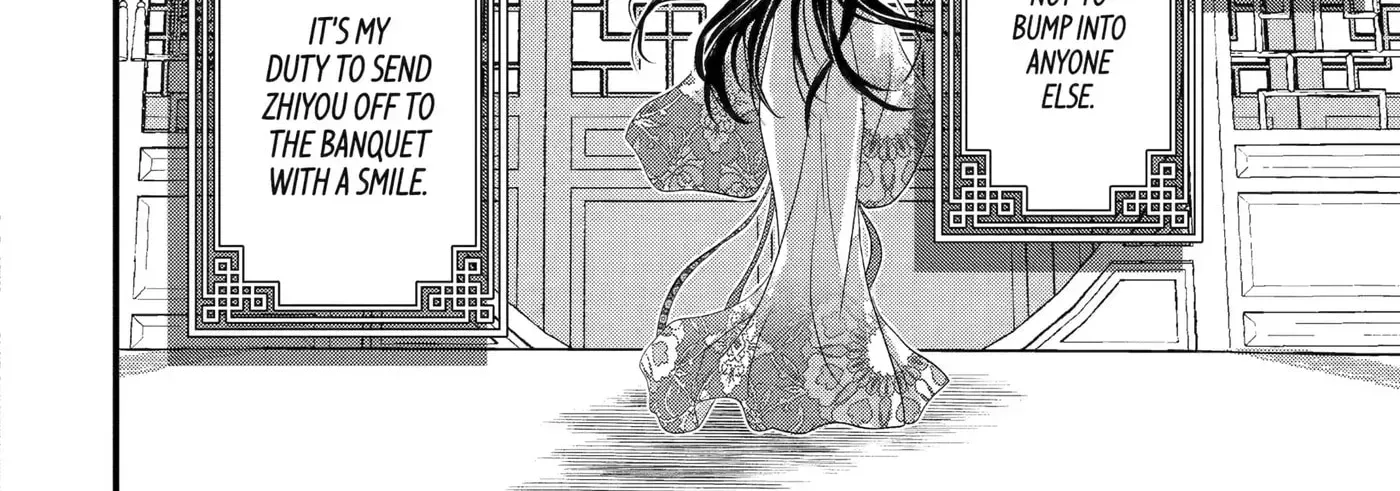 Chapter 33.2 — page 20