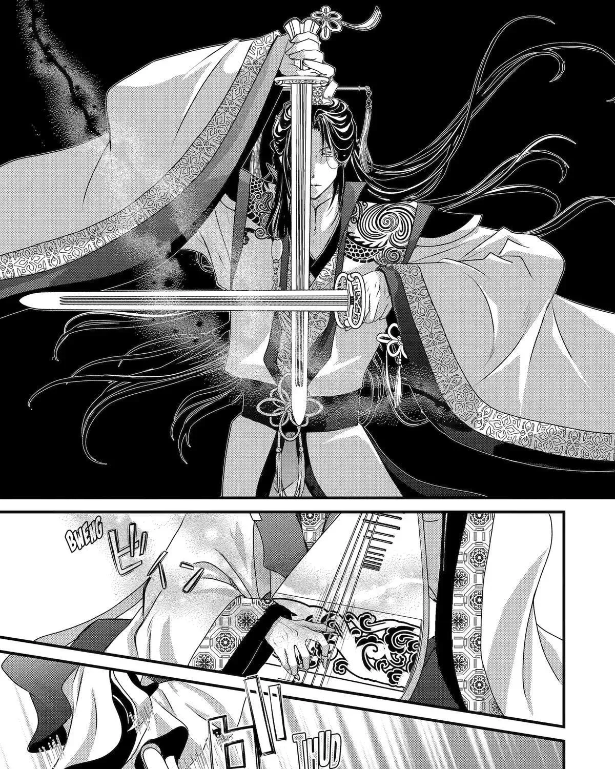 Chapter 34 — page 33