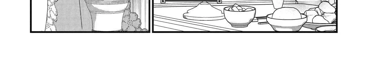 Chapter 34 — page 42