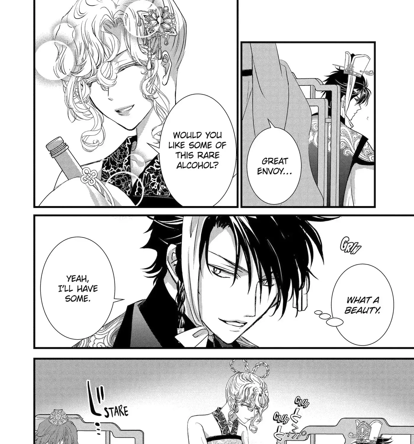 Chapter 34.1 — page 7