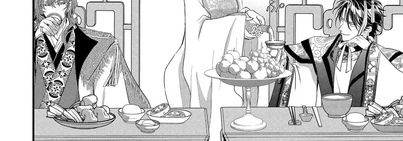 Chapter 34.1 — page 8