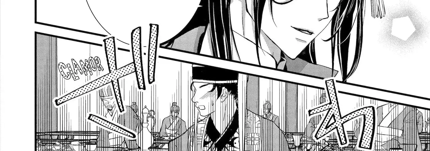 Chapter 34.2 — page 12