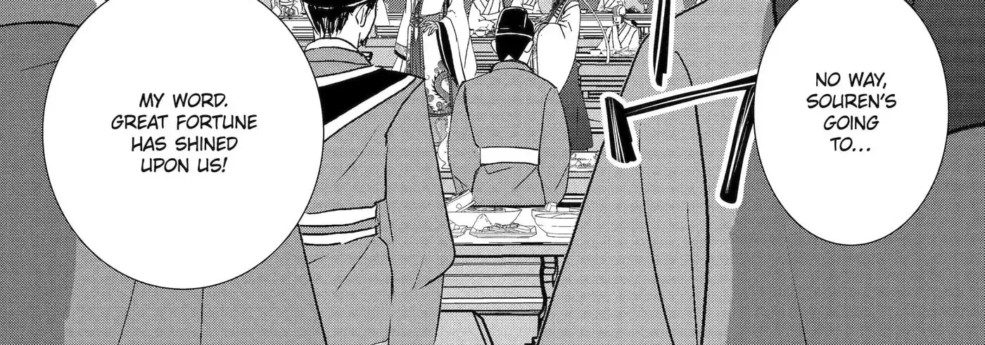 Chapter 34.2 — page 14