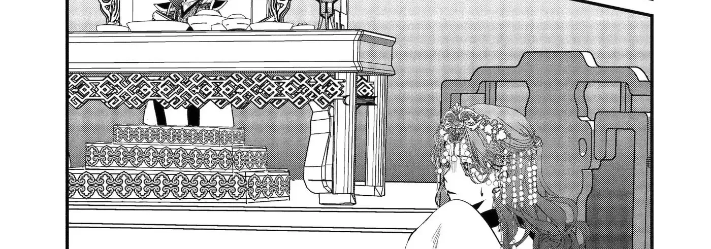 Chapter 34.3 — page 14