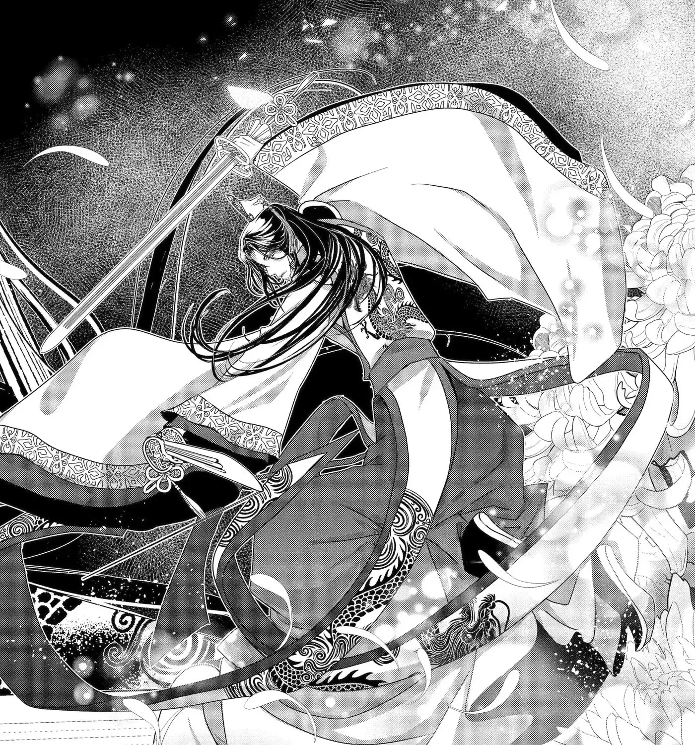 Chapter 34.3 — page 3