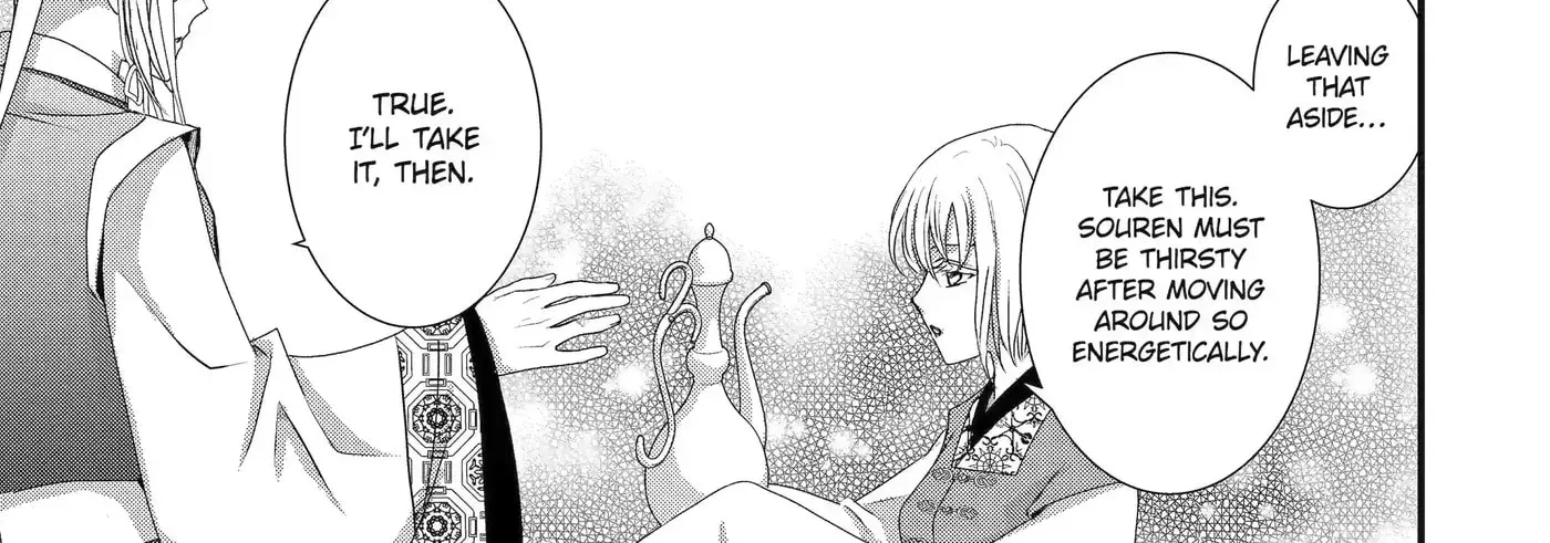 Chapter 34.4 — page 4