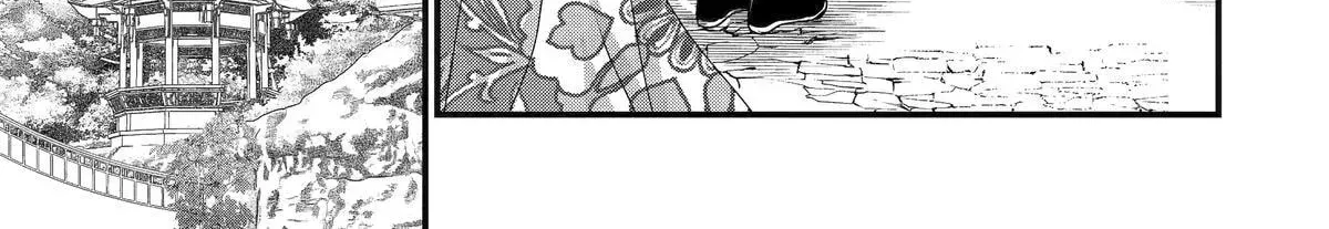 Chapter 35 — page 22