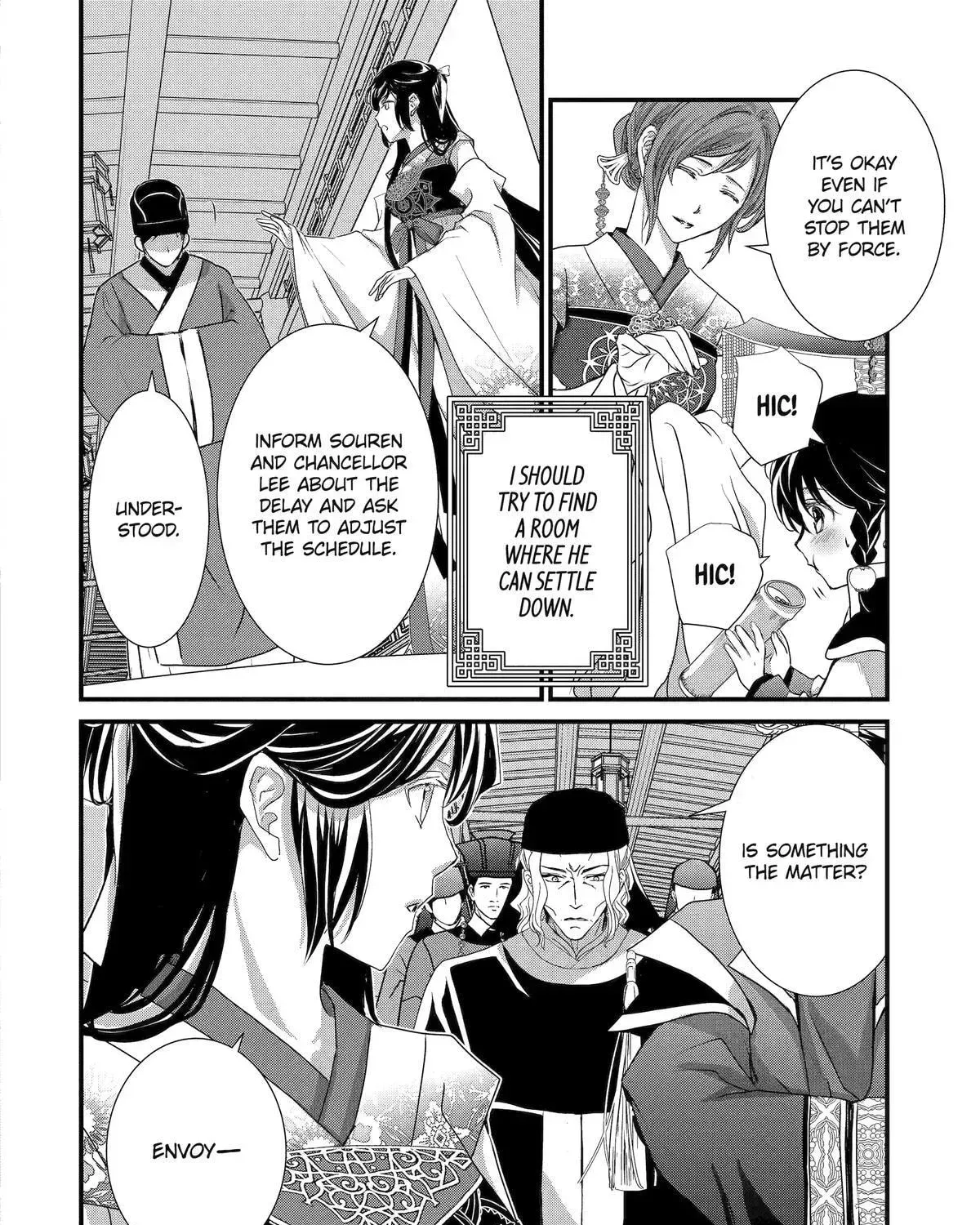 Chapter 35 — page 39