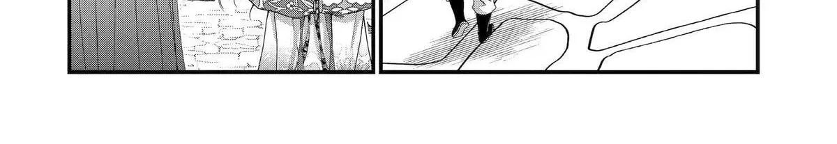 Chapter 35 — page 4