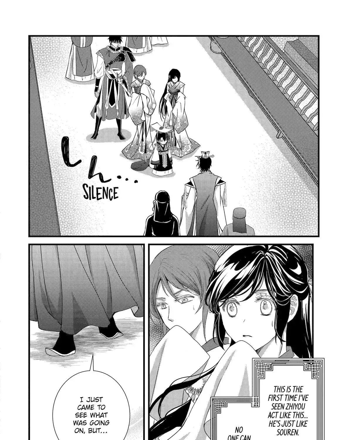 Chapter 35 — page 61