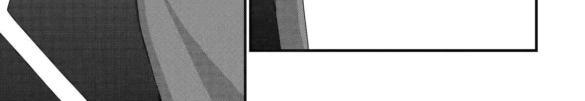 Chapter 35 — page 76