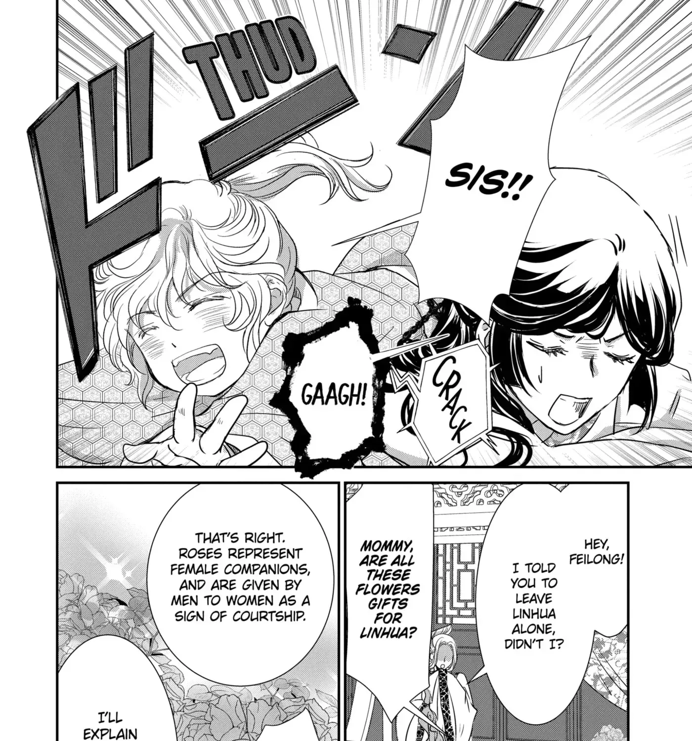 Chapter 5.1 — page 3
