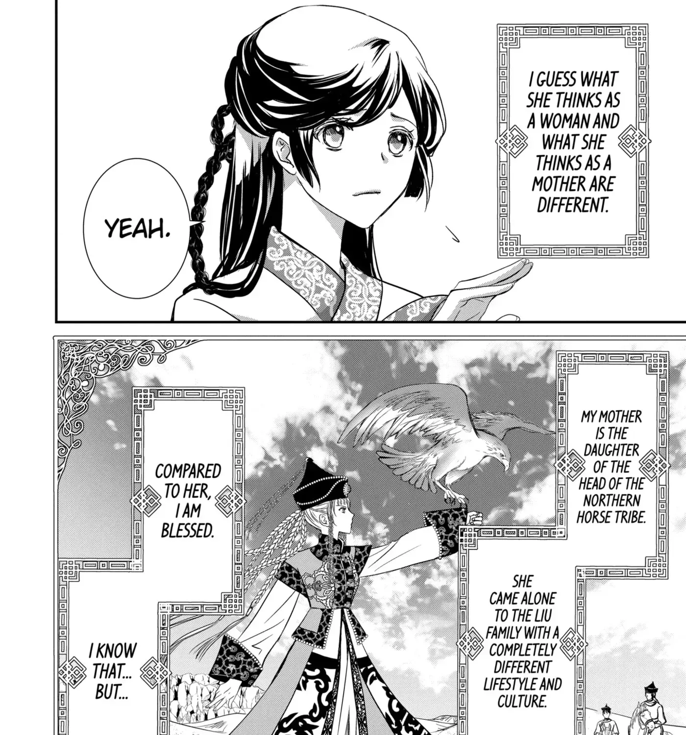 Chapter 5.1 — page 7