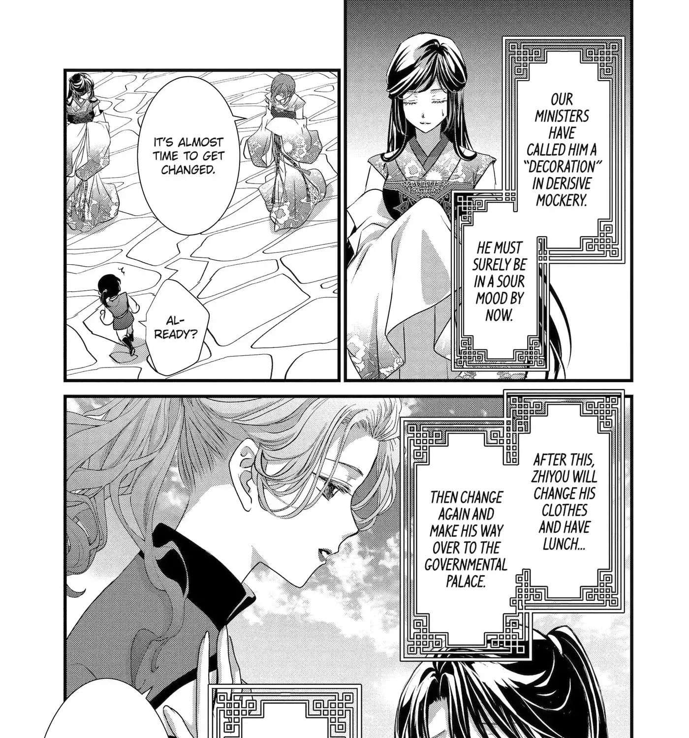 Chapter 35.1 — page 17