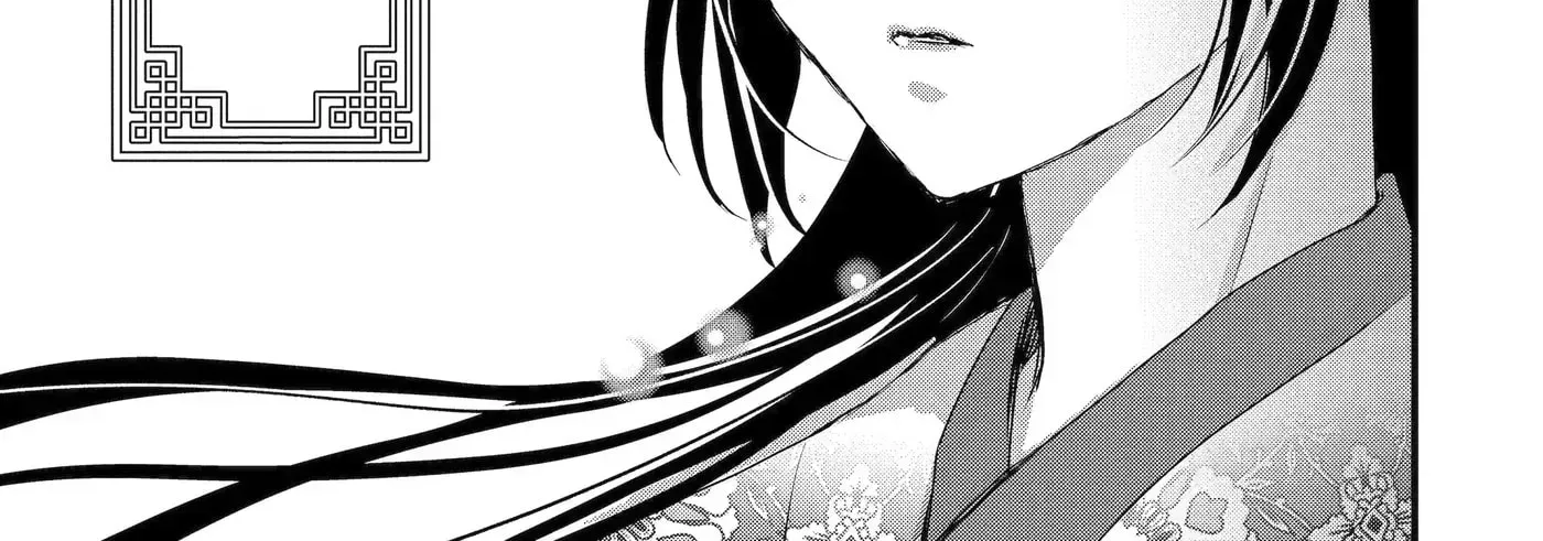 Chapter 35.2 — page 12