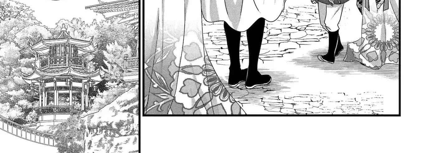 Chapter 35.2 — page 4