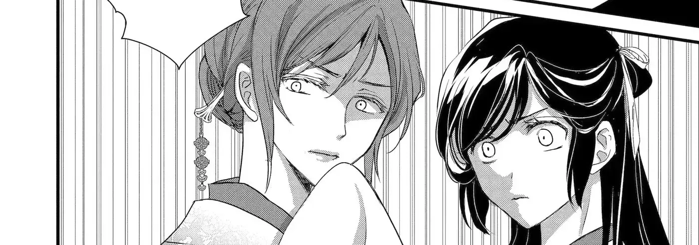 Chapter 35.3 — page 10