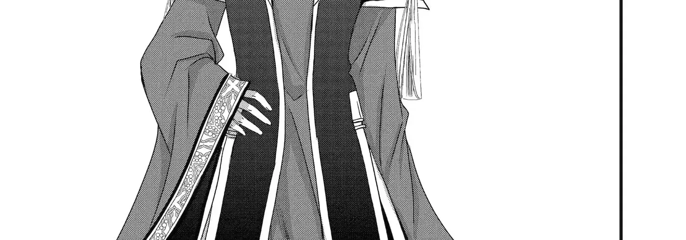 Chapter 35.3 — page 14