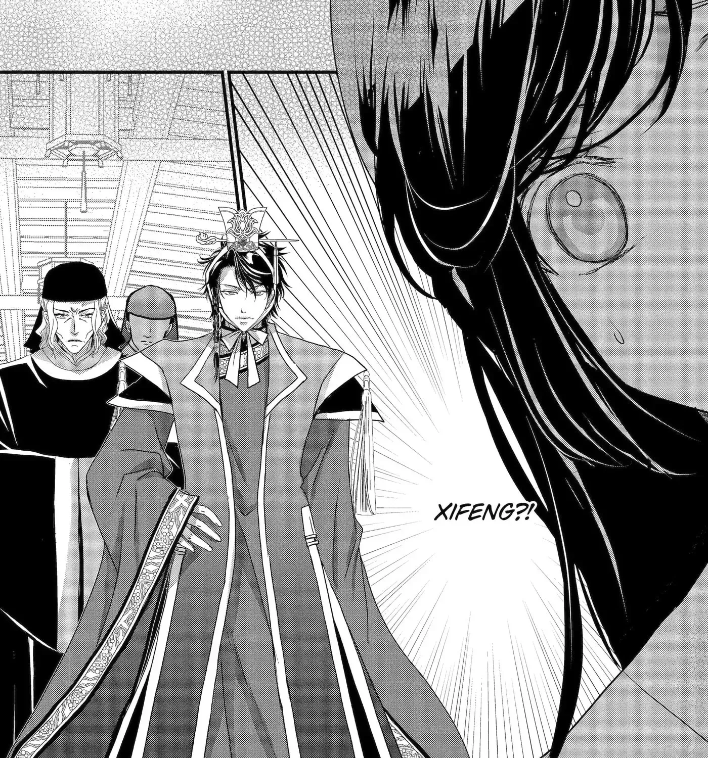 Chapter 35.3 — page 3