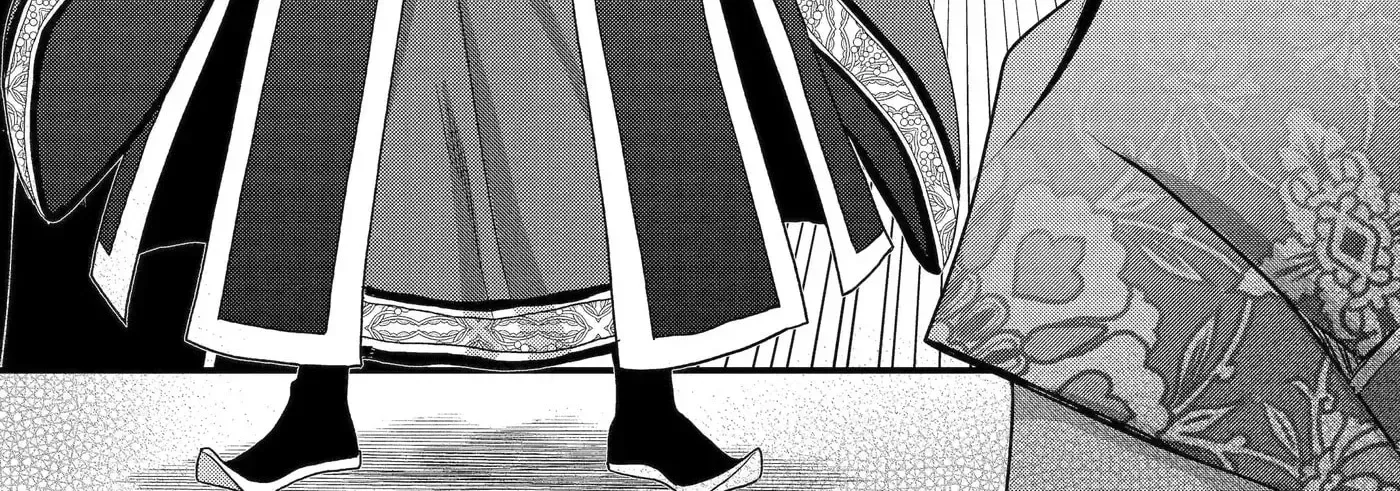 Chapter 35.3 — page 4