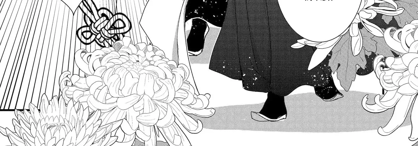 Chapter 35.4 — page 4