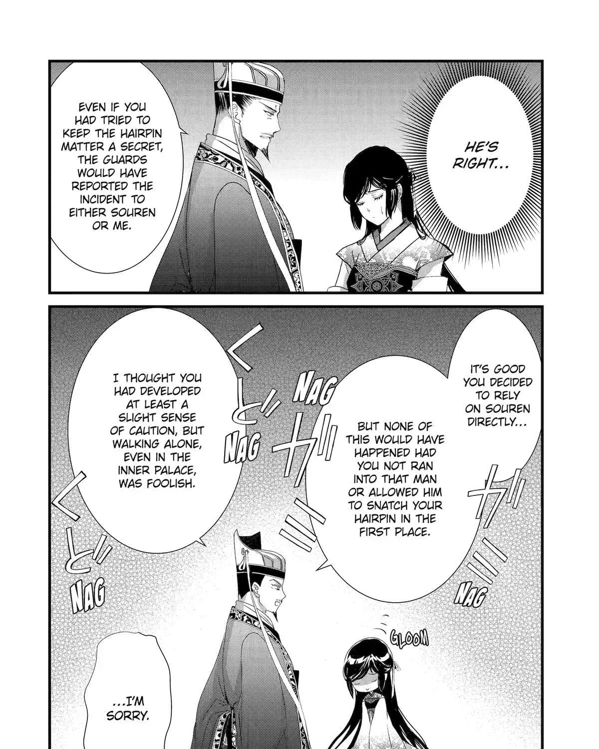 Chapter 36 — page 39