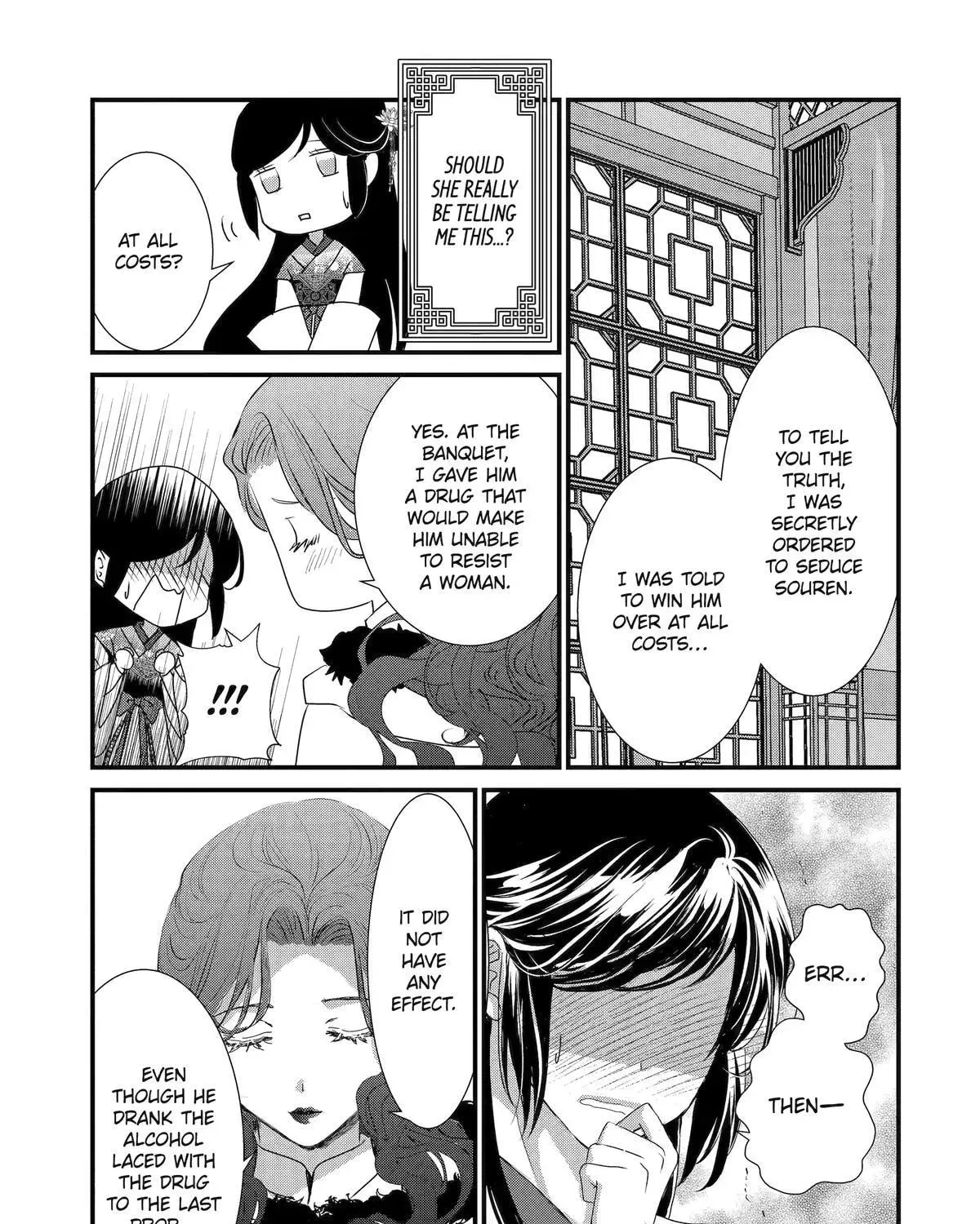 Chapter 36 — page 77