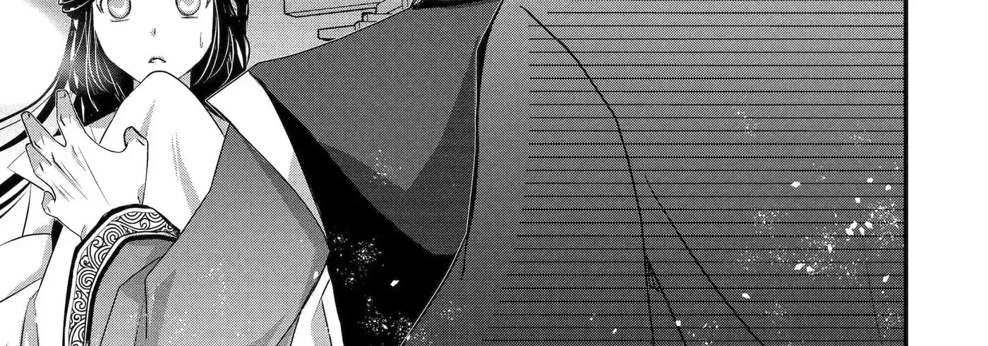 Chapter 36.1 — page 22