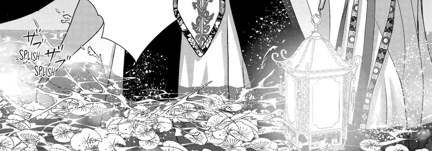 Chapter 36.3 — page 20