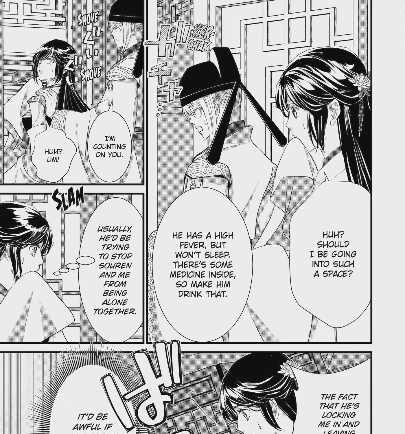 Chapter 36.6 — page 3