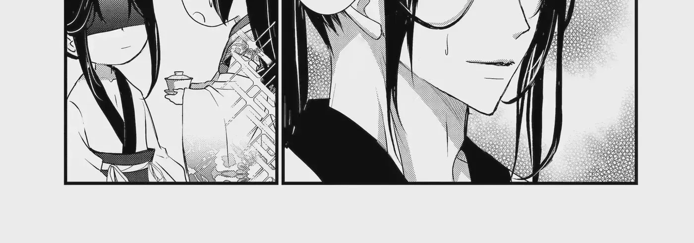 Chapter 36.7 — page 2