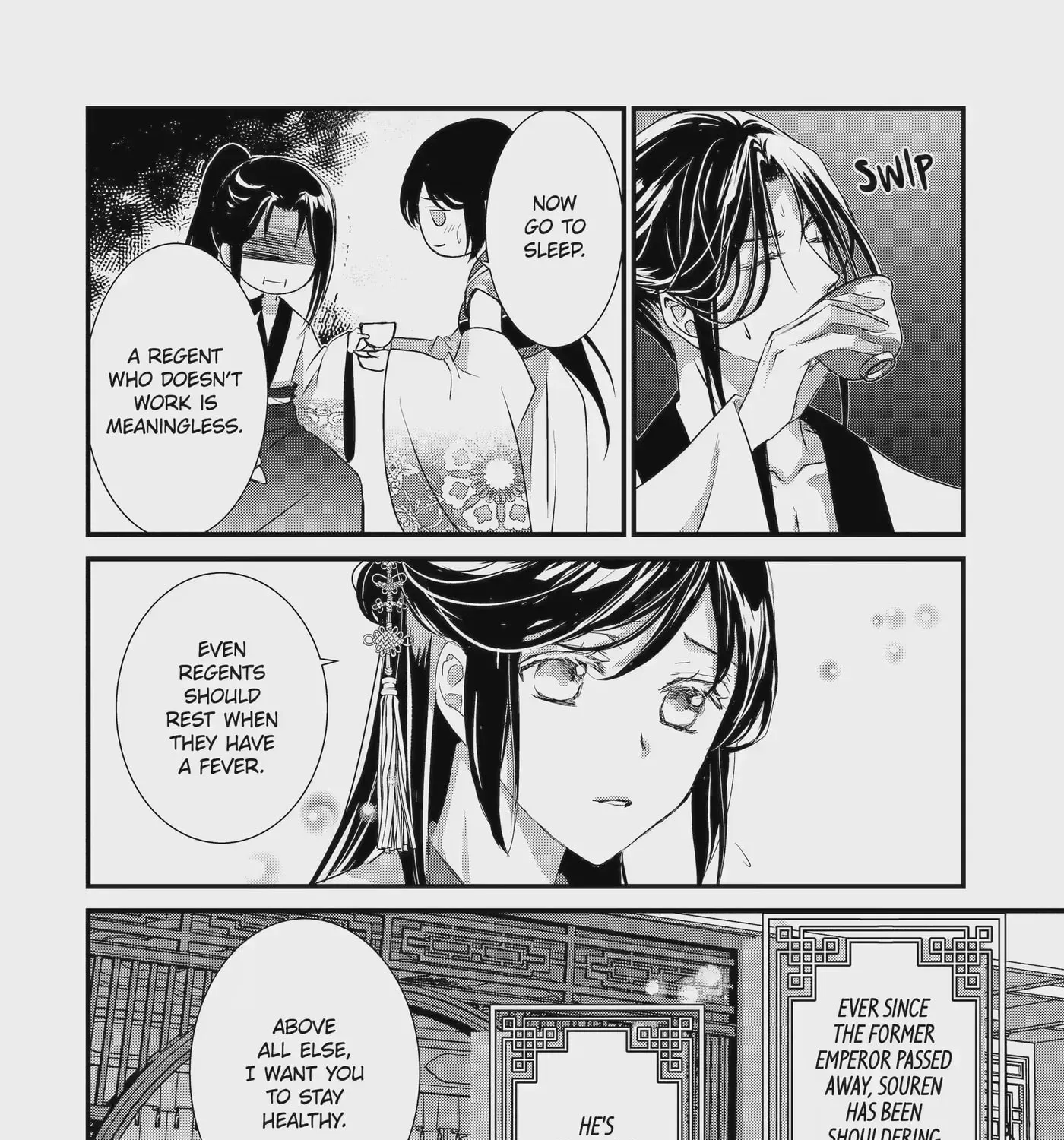 Chapter 36.7 — page 3