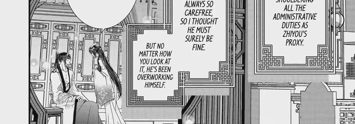 Chapter 36.7 — page 4