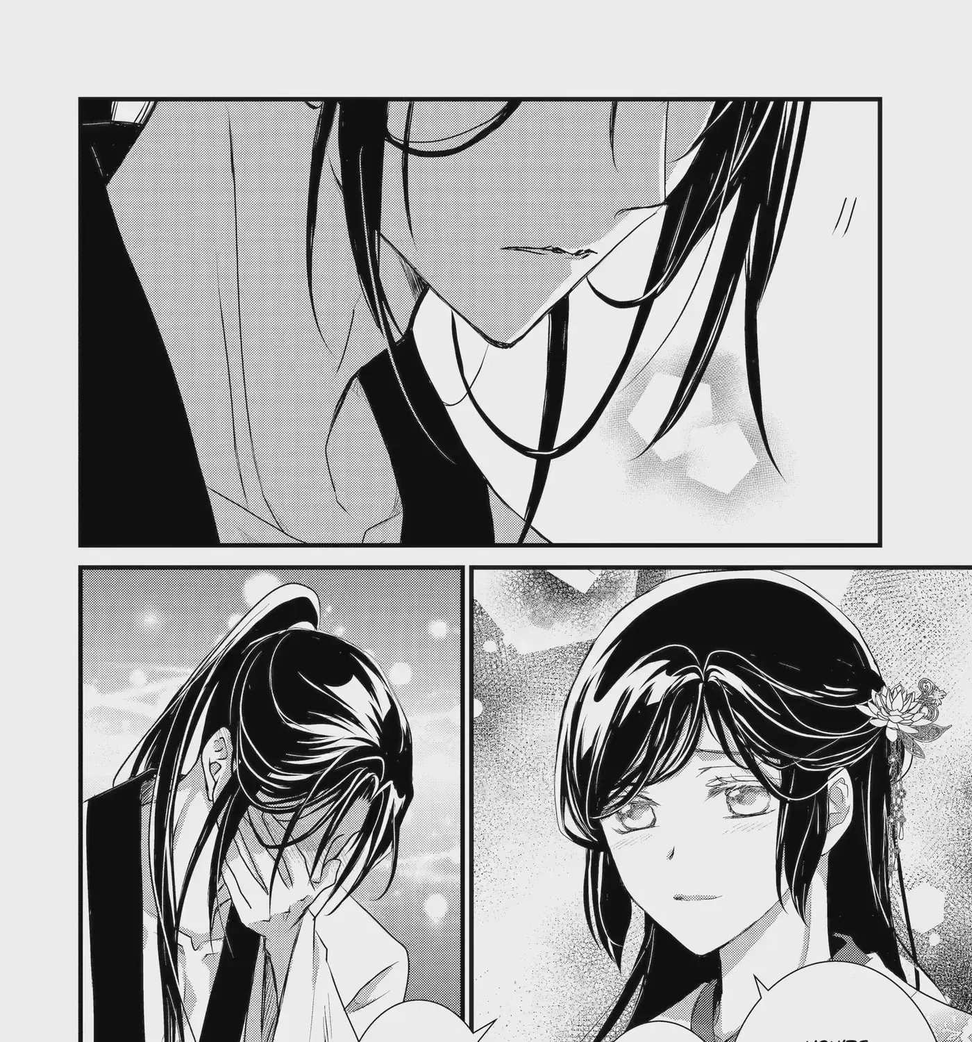 Chapter 36.7 — page 7