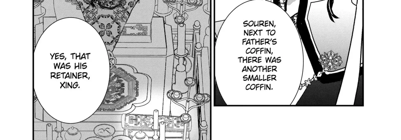 Chapter 1.2 — page 12