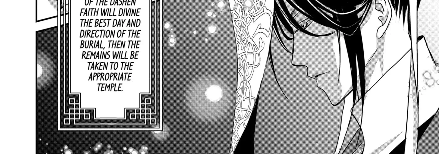 Chapter 1.2 — page 4