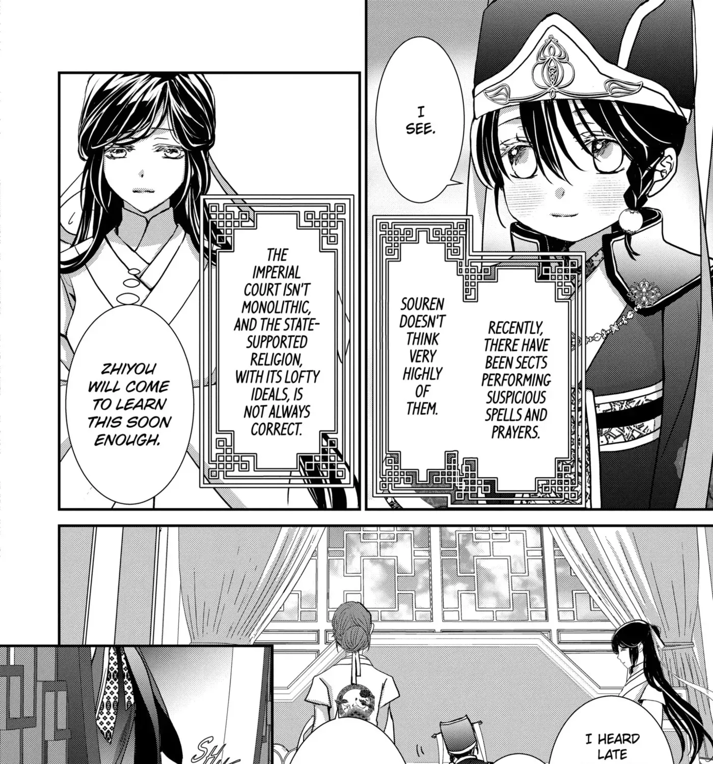 Chapter 1.2 — page 7