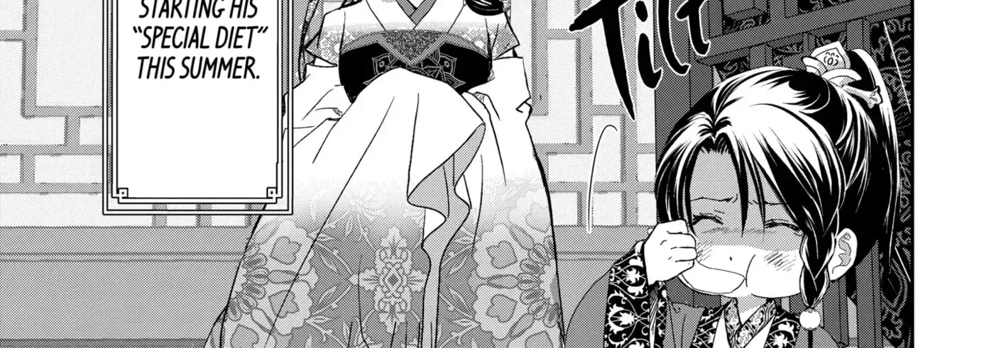 Chapter 8.1 — page 14